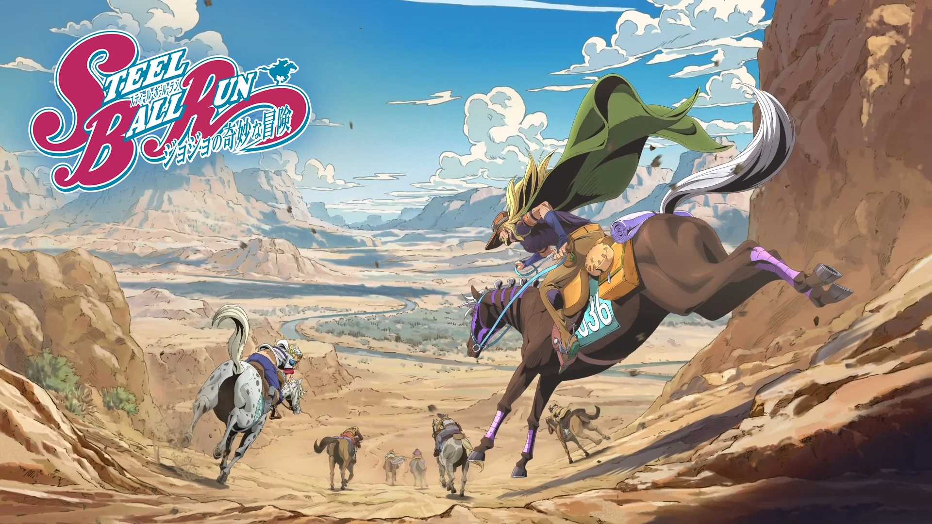 Steel Ball Run announcement Image